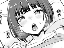 【集落輪姦エロ漫画】限界集落で若い女は私だけ ～村のオナホ編～