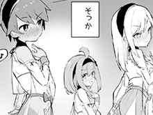 【つるぺた少女三人組の快楽堕ちエロ漫画】淫祭