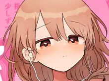 【乳首オナニーエロ漫画】友だち♀のオナ指示音声で乳首イキしないから!