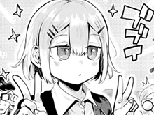 【オフィスセックスエロ漫画】確連報は正確に!