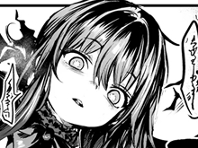 【ゴスロリ巨乳幽霊エロ漫画】ゴーストレード