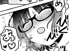 【眼鏡巨乳エロ漫画】2度目は私ががんばりますから