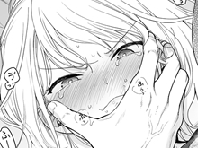 【淫魔とJKエロ漫画】理緒ちゃんとおまじないの悪魔
