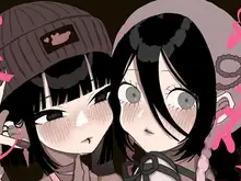 【芸術的エロ漫画】やわらかくも美しくもない