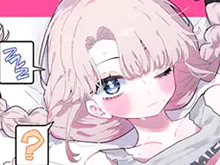 【陥没乳首エロ漫画】すやすや～ちくび開発にハマった義妹～